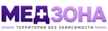Лечение зависимости в Костомукше — цены, стационар, анонимно 2026